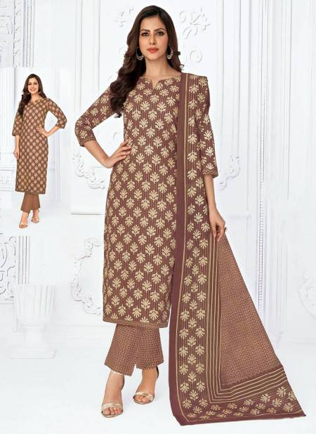 Priyanka Vol 19 By Pranjul Cotton Dress Material Catalog